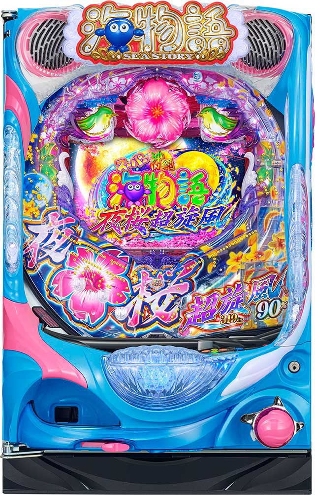 パチンコ　実機　海物語　桃鉄　ジャンク パチンコ 実機 海物語 桃鉄 ジャンク - メルカリ
